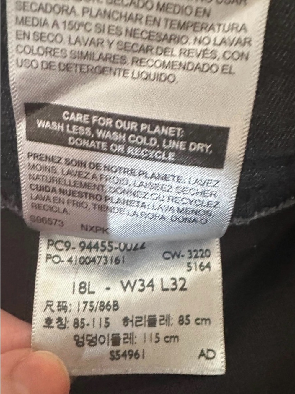 Levi Strauss Signature Gold Pull on Skinny Totally Shaping Jeans womens 18L - Picture 12 of 13